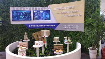 松江農業技術研究團隊榮獲權威盛會金獎